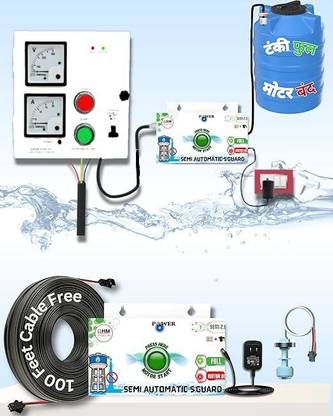 ohm startup Semi-Automatic Water Level Controller for submersible Pump( Complete Kit ) Wired Sensor Security System