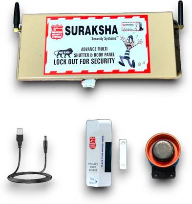 suraksha Advance Multi Door Sensor Device for All type of Doors and windows 01 Wireless Sensor Security System