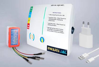 Swarnjal WaterTank Overflow and Empty Alarm 4 Indicator, Rechargeable Lithium ion Battery Wired Sensor Security System