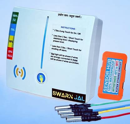 Swarnjal water level indicator with overflow and empty tank alram Wired Sensor Security System