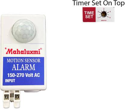 MAHALUXMI Motion Sensor Home Security Thief Alarm Wired Sensor Security System