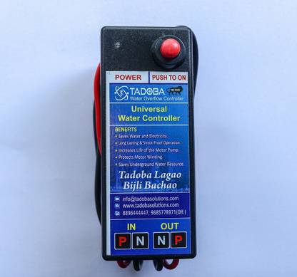 tadoba solutions Universal Water Overflow controller Wired Sensor Security System