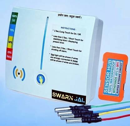Swarnjal Water Tank Overflow/ Empty Alarm, No Electricity Requirement, 4 Level Indicator Wired Sensor Security System