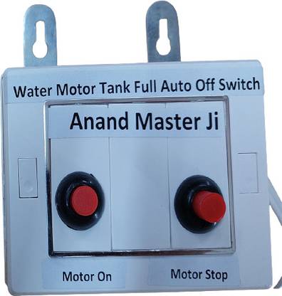 Anand Master Ji AMJPJ01 Wired Sensor Security System