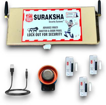 suraksha Advance Multi Door Sensor Device for All type of Doors and Windows 03 Wireless Sensor Security System