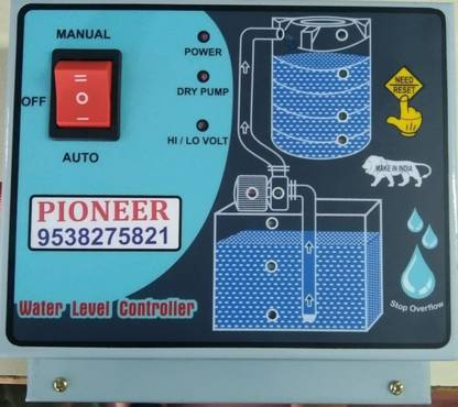 POINEER SLR GLOBAL Wired Sensor Security System