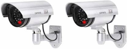 JEMICA 4857 Wired Sensor Security System