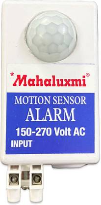 MAHALUXMI Motion Sensor Security Alarm, Wild Animals Alarm, Thief Alarm, Wired Sensor Security System