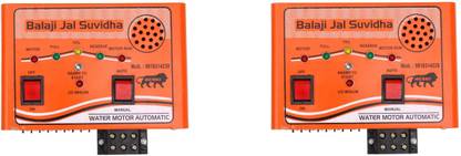 BALAJI JAL SUVIDHA Water Tank Overflow Alarms & Empty Alarm with Water Level Indicator ( PACK OF 2) Wired Sensor Security System