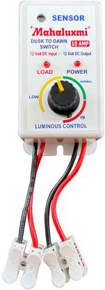 MAHALUXMI Automatic Day/Night Dusk To Down Light Sensor Smart Switch 10 Amp 12 Volt DC Wired Sensor Security System