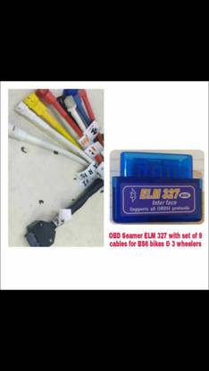 Automotive Components Corporation 1234 PH Sensor