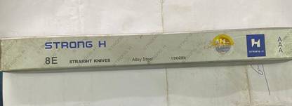 Yoke cutting blade-8E Sewing Kit