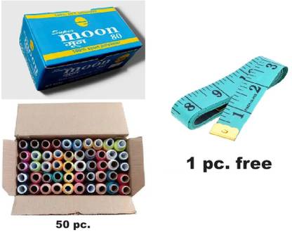 Super Moon 3 Sewing Kit