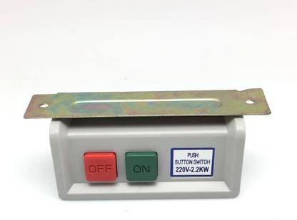 SSS Push Button Switches ON/Off for Industrial Sewing Machine (White) Motor 220V Sewing Kit