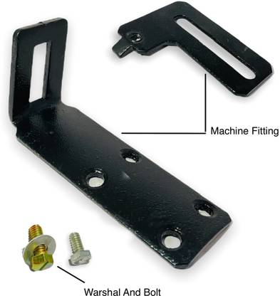 Al hind 1/12 H.P Sewing Machine Motor Fitting Parts Electric Sewing Machine