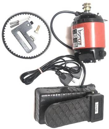 Locus High Speed Sewing Machine Motor 1/12 HP 8500 Rpm with speed regulator Electric Sewing Machine