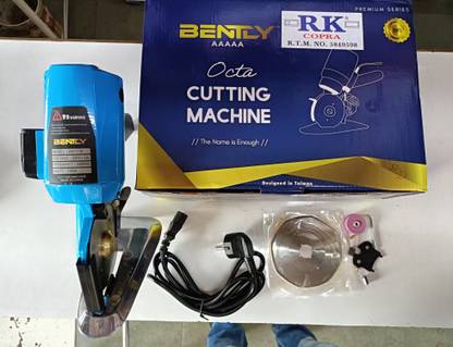 RKcopra 110 Fabric cutting machine Electric Sewing Machine
