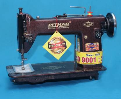 pithad squre arm full shuttle sewing machine Manual Sewing Machine