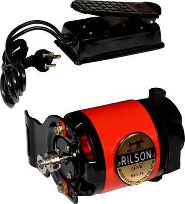 Rilson MINI SEWING MACHINE MOTOR (FULL COPPER WINDING) WITH SPEED CONTROLLER Electric Sewing Machine