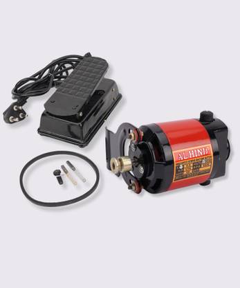 Al hind Mini Sewing Machine Motor For Electric Sewing Machine