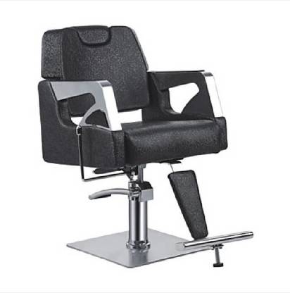 Jyoti Styling Chair with Leg Rest