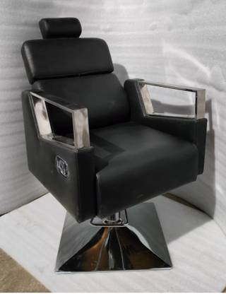 Om Enterprise Super galaxy chair Styling Chair