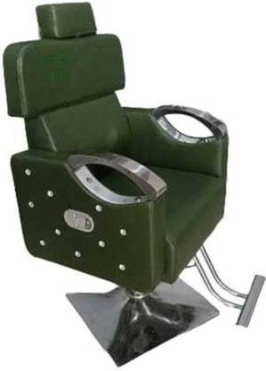 MikeaInfo Styling Chair with Leg Rest