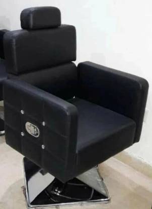 andia Andia Styling Chair