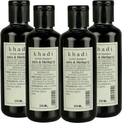 Khadi Herbal Amla & Bhiringraj Shampoo (840 ml)