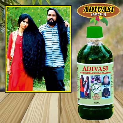rosearth Adivasi Herbal Hair Shampoo For Fast Hair Growth,Silky & Luxuriant