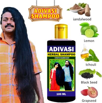 rosearth Ayurvedic Hair Shampoo For Hair Growth And Hair Strengtheniing Ayurvedic Herbs