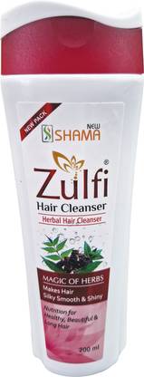 New Shama Zulfi hair cleanser herbal shampoo