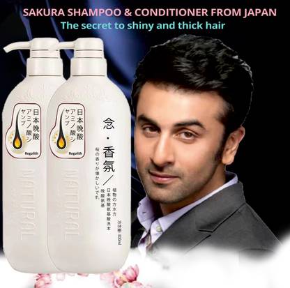 Regolith SAKURA JAPANESE SHAMPOO & CONDITIONER,_Strong And Thick Hair Care Kit