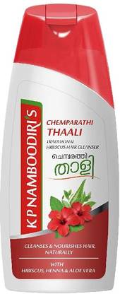 K.P. Namboodiri's Chemparathi Thaali With Hibiscus, Henna & Aloe Vera x Pack of 4