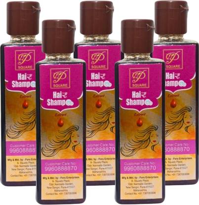 psquare Women's Hair Shampoo (Pack of 5)