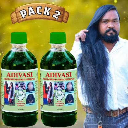 Vishvambhari Bhingraj Dandruff Control Hair Shampoo with Virgin Coconut & Amla