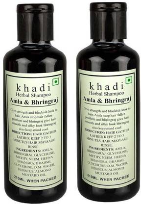 Khadi Herbal Amla & Bhringraj Shampoo -TWIN PACK (420 ml)