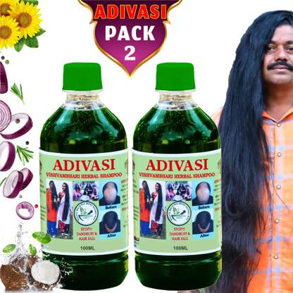 rosearth Bhringraj Hair Growth Shampoo.It Helps Your Hair Grow And Makes it Tougher