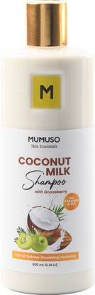 Mumuso Coconut Milk Shampoo 300Ml