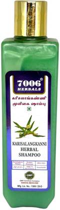 7006HERBALS KARISALANKANNI HERBAL SHAMPOO (Pack of 2)