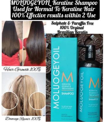 Moluogeyoil Brazialian keratin essence treatment shampoo