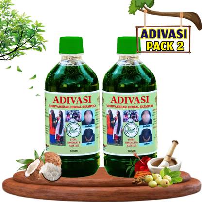 rosearth Bhingraj Adivasi Hair Fall Dandruff Remover Shampoo And Long