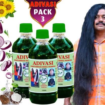 rosearth Bhringraj Hair Growth Shampoo.It Helps Your Hair Grow And Makes it Tougher