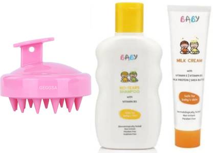 Geggsa Soft Scalp Massager with Baby Shampoo (200ml) and Baby Cream(50g),