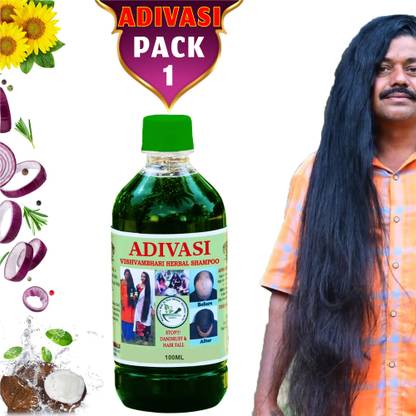 rosearth Bhringraj Hair Growth Shampoo.It Helps Your Hair Grow And Makes it Tougher