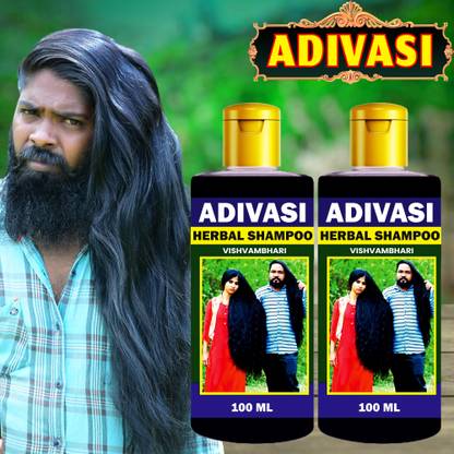 rosearth Unisex Herbal Adivasi Hair Fall Control and Regrowth Hair Shampoo,
