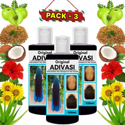 Vishvambhari 100% natural,coldpressed scalp cooling Shampoo to nourishes your scalp