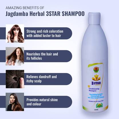 jagdamba herbal 3 Star Shampoo | 2× Condiitioning Shampoo | Nourishing Formula