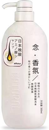 Groovy Japanese sakura amino acid shampoo