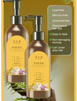 Sundhi Japanese hair dye color shampoo long natural long lasting, (packs of 2) , BLACK